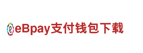 美嘉体育平台-用心传递正能量
